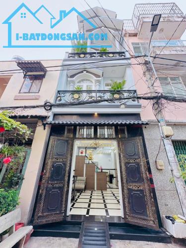 🌹NHÀ ĐẸP HẺM THÔNG XE HƠI - KHU VĂN MINH DÂN TRÍ + Vị trí: đường Gò Xoài - BÌNH TÂN
