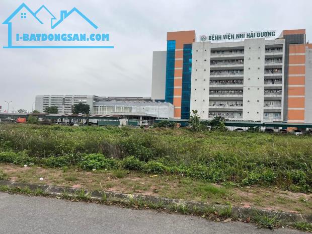 Nhiều lô Đất KDT viện nhi Nam Hải Dương cạnh Aeon giá đầu tư