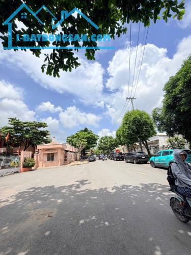 💥ĐẤT PHÚ HỮU - 📐95m2 - 💰CHỈ 3.6ty - 🚘HXH. 📍 Vị trí: Kế bên UBND Phường Phú Hữu