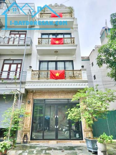 BÁN NHÀ LIỀN KỀ ĐỖ QUANG_ĐỐI DIỆN CÔNG VIÊN_5 TẦNG THANG MÁY ĐẸP_GIÁ HƠN 22 TỶ