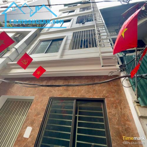 Bán căn nhà 5 tầng chính chủ ở phố Tạ Quang Bửu