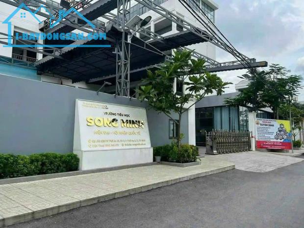 CHÍNH CHỦ GIẢM SÂU – ĐẤT MT LÊ THỊ RIÊNG Q12 – 5x26 – CHỈ 7.6 TỶ