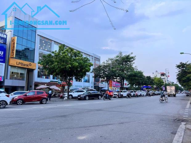 PHÂN LÔ PHỐ SÀI ĐỒNG – 56M – 7T THANG MÁY – GARA Ô TÔ – KINH DOANH ĐỈNH – 16,2 TỶ