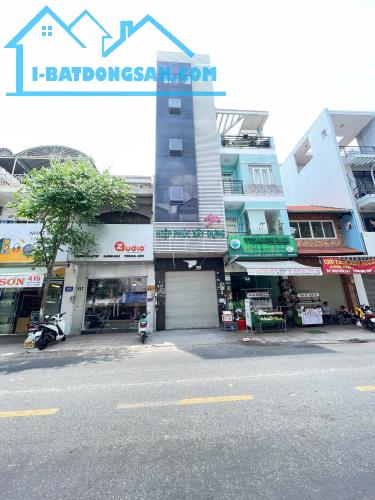 Hai mặt tiền kinh doanh đường Ngô Quyền quận 10 (Dt 4.4x24m) hầm 5 lầu tiện ở liền
