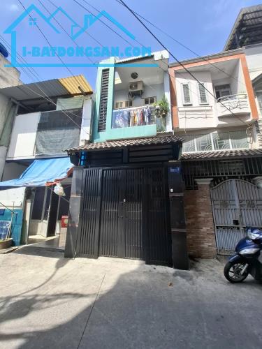 Bán nhà HXH gần Lê Quang Định – Phạm Văn Đồng Gò vấp 49m2 2T 6 tỷ 69