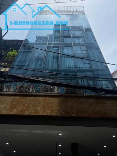 Bán nhà mặt phố Giang Văn Minh, Ba Đình. 114 m2 x 6 Tầng x 74 tỷ. VP KD dòng tiền có ngay.
