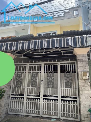 Nhà Bình Tân gấp bán hẻm xe hơi ngay sát trường tiểu học Hoàng Văn Thụ giá nhỉnh 3 tỷ