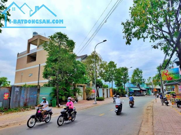 Bán nhà mặt tiền đường Nguyễn Thành Phương gần D2D; 1 trệt 2 lầu sổ hồng 122m2 giá 9 tỷ