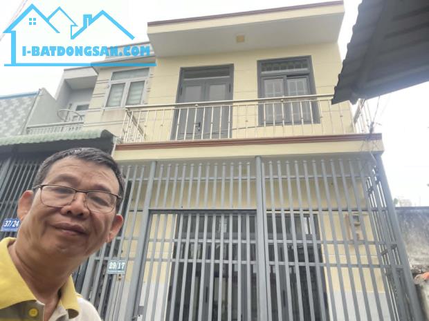 🏡 NHÀ XINH GIÁ MỀM – HẺM XE HƠI TẬN CỬA – CHỈ 3.2 TỶ TẠI AN PHÚ ĐÔNG, QUẬN 12 🏡