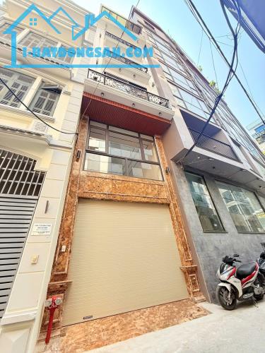 Siêu hiếm Phân Lô Ô Tô tránh Ba Đình – 52m² 8 Tầng Thang Máy – kinh doanh VP