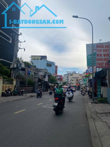 🏢 CHỈ 3.95 TỶ – SỞ HỮU CHUNG CƯ 62M² TRUNG TÂM BÌNH THẠNH, SỔ HỒNG RIÊNG, THANG MÁY