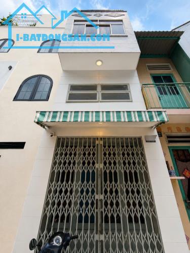Bán Nhà Đường Phan Văn Trị Quận 5 - Hẻm Thông Trần Hưng Đạo - 4 Tầng - 3PN - 4,580 Tỷ 💥