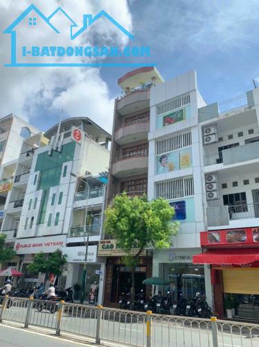 🔥MẶT TIỀN TRẦN HƯNG ĐẠO QUẬN 5 – 5 TẦNG SÂN THƯỢNG – GIÁ ĐẦU TƯ CHỈ 29 TỶ 🔥