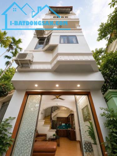 ✅NHÀ 6 TẦNG - 4 NGỦ - SỔ ĐỎ RIÊNG DT RỘNG - KHÔNG QUY HOẠCH ✅ tài chính 6,9 Tỷ - Nhà #B