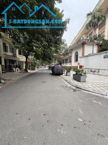 Bán Nhà P/Lô 2 Ô Tô Tránh 275 Âu Cơ Quảng An Tây Hồ 250m2-2T MT11,7m 50 Tỷ Âu Cơ.