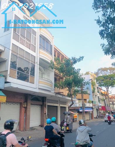 🌼Khu Vip Văn phòng Luật sư,Kế Phòng CC số 2,Q5 cũ,TP.HCM 4 Tầng,98m,32Tỷ Thương lượng