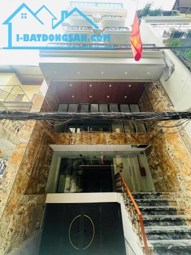 Hót Mặt Phố Kim Mã Thượng 76/86m2 7Tầng Mặt Tiền 4.5m Nhỉnh 40Tỷ