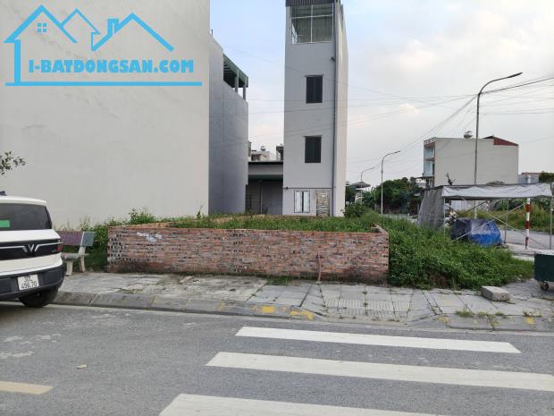 Đất Nguyên Khê không còn lô thứ 2. 73m2, mt5.4m, ô tô tránh ô tô, TĐC Nguyên Khê, Đông Anh