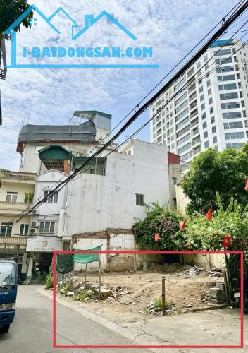 BÁN ĐẤT TRUNG HÒA 185M2 - MẶT TIỀN 25M KHỦNG - LÕI TRUNG TÂM CẦU GIẤY - GIÁ RẺ 394TR/M2 🔥