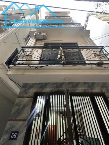 NHÀ MẶT NGÕ DT92M² – 5 TẦNG – MT 6.5M – 35 TỶ THANH XUÂN.