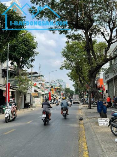 💥LÔ GÓC HIẾM–VỊ TRÍ KINH DOANH NGAY MINH PHỤNG-LÊ QUANG SUNG Q6-64,3M² xÍU 12TỶ