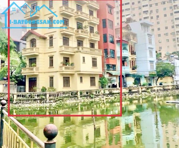 🔥 BÁN 200M2 ĐẤT MẶT HỒ TRUNG HÒA_VIEW HỒ ĐIỀU HÒA_CẠNH CÔNG VIÊN_TẶNG NHÀ 5T CÓ DÒNG TIEN