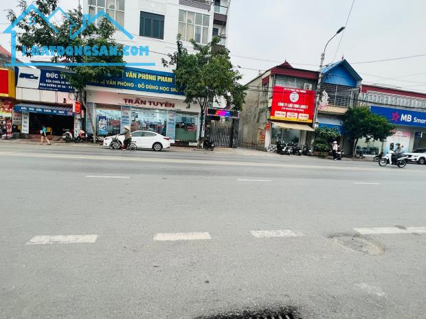 🏡 BÁN LÔ ĐẤT ĐẸP – TDP 7, THỊ TRẤN AN DƯƠNG – GIÁ CHỈ 1,1 TỶ LH 0979087664
