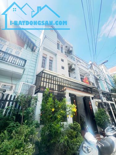 Ô TÔ NGỦ TRONG NHÀ – NHÀ ĐẸP GÒ VẤP CHỈ 7.1 TỶ THƯƠNG LƯỢNG