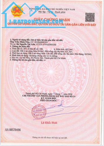 🔥 BÁN NHANH ĐẤT THỊ TRẤN PHƯỚC HẢI 🔥