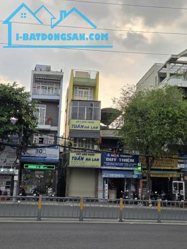 💥LÔ GÓC HIẾM–VỊ TRÍ KINH DOANH NGAY MINH PHỤNG-LÊ QUANG SUNG Q6-64,7M² Xíu 15TỶ