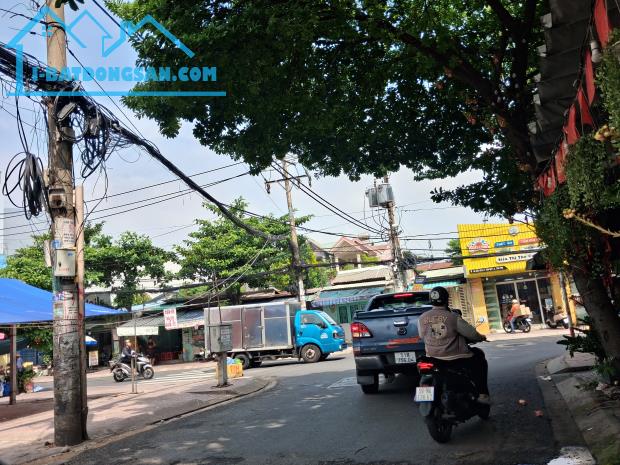 Nhà đường Cầu Xéo, quận Tân Phú - DT: 4.6m × 19.5m = 128m² - 5 tầng - Giá 18 tỷ