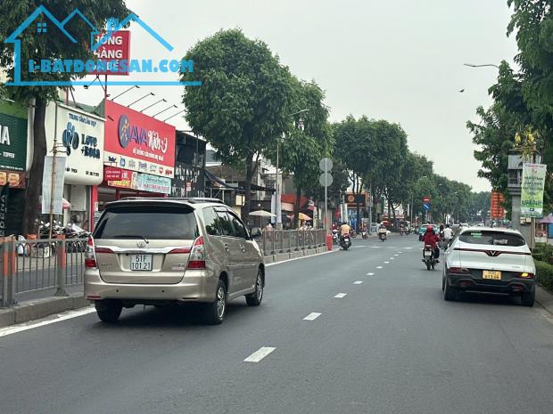 CC gửi bán MTKD sầm uất Quang Trung ngang 7m 6 lầu 140m2 có T.máy KD đỉnh chỉ 39 tỷ.