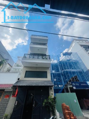 BÁN NHÀ HẺM XE HƠI ĐƯỜNG TRỊNH ĐÌNH TRỌNG, 5 TẦNG CÓ THANG MÁY