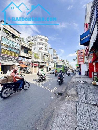 Mặt Tiền Phụ Cận Chợ Bình Tiên Quận 6- 4.3x17m, 6 Tầng, Vỉa H.è 4m, Giá 14 Tỷ Cực Hiếm