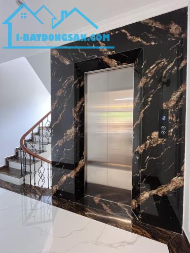 Bán nhà riêng Trần Khát Chân-Hai Bà Trưng DT42x5T,thang máy, lô góc thoáng, sân rộng 5m
