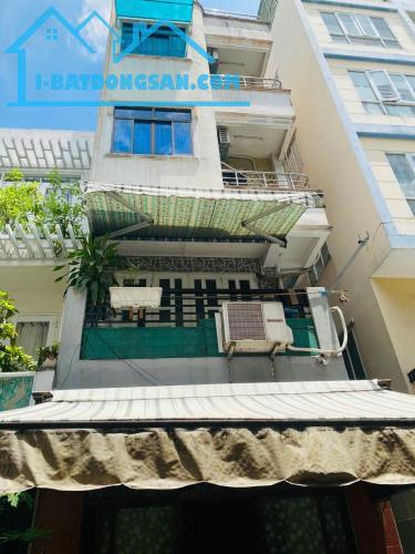 Bán Nhà Căn Góc Hẻm Xe Hơi - Sau Căn Mặt Tiền - 40m² x 5 Tầng - Nguyễn Trãi Quận 5 ✈️