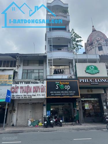🏢Cần Bán Nhà MẶT TIỀN Trần Hưng Đạo Quận 5- 6Tầng, Dòng tiền sẵn 55tr-Th- 30Tỷ TL