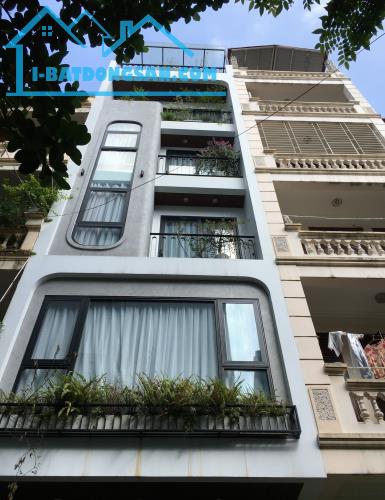 16.2 TỶ - Ô TÔ ĐỖ CỬA - BÁN NHÀ PHỐ GIẢNG VÕ - 45M2 - 4.5M MẶT TIỀN - 5 TẦNG - VỊ TRÍ ĐẸP!