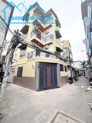 NHÀ 4 TẦNG – GÓC 2MT HẺM XE HƠI NGUYỄN THỊ THẬP – GẦN LOTTE MART QUẬN 7