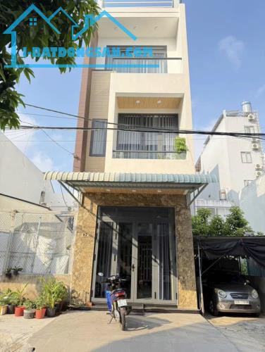 👉4 tỷ 900 - BÁN NHÀ 4 TẦNG (full NỘI THẤT) ĐƯỜNG B7, KDC 91B