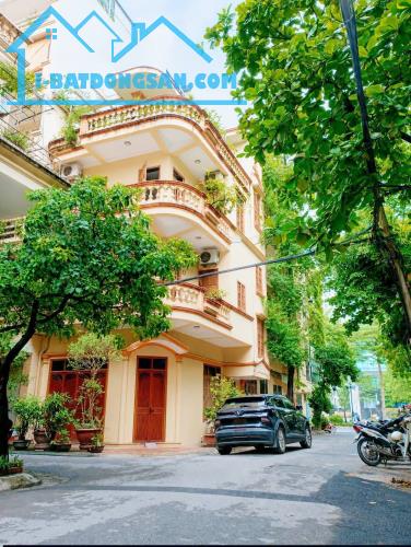 💥 ĐỘC TÔN TRUNG_KÍNH - PHÂN LÔ GÓC - VỈA HÈ - 2 ÔTO TRÁNH - KDOANH ĐỈNH 💎💎