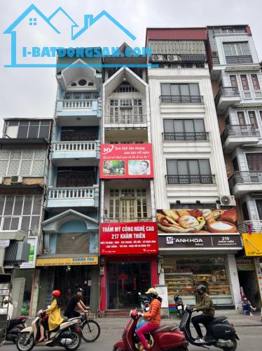 MẶT PHỐ HÀNG BÔNG, HOÀN KIẾM - 45M - 7 TẦNG THANG MÁY