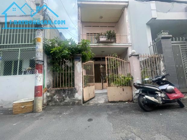 CHỈ 7.5 TỶ TL - 5X15M - HXH - THỐNG NHẤT - NGAY CITY LAND - GÒ VẤP