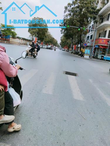 HÀNG HIẾM. Phố Lê Trọng Tấn, Quận Thanh Xuân. DT: 75m², MT: 5m.  Giá 24 tỷ Phân Lô oto