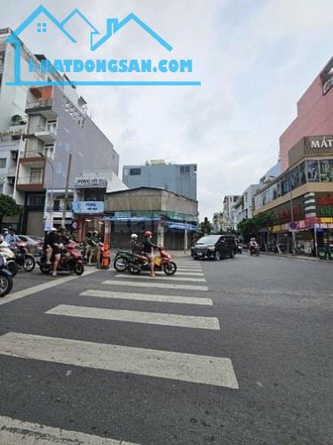 Giá Tốt Cho Nhà Đầu Tư – 160m² Nhà 2 Mặt Tiền Đường 41 Quận 4, Giá 75 Tỷ