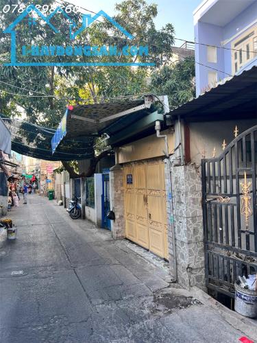 BÁN NHÀ HẺM XE HƠI 88 NGUYỄN VĂN QUỲ, QUẬN 7