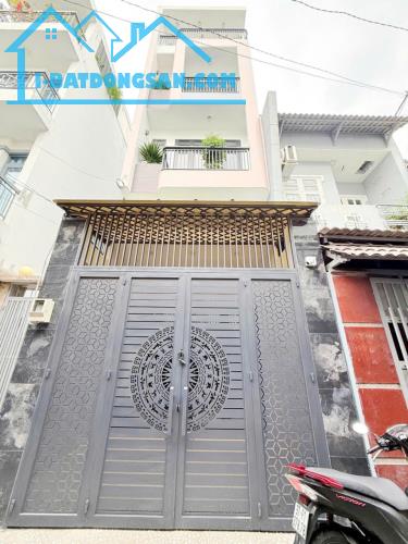 NGAY KHU DREAM HOME - 5 TẦNG MỚI ĐẸP- HẺM 6M - ĐƯỜNG SỐ 59 - AN HỘI TÂY -GÒ VẤP - 60M2