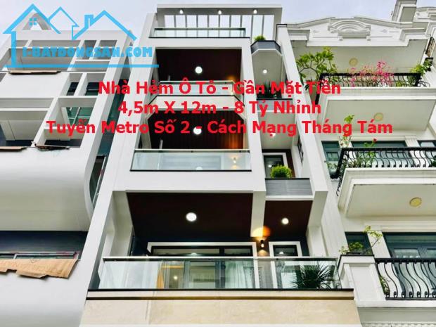 Ô TÔ ĐẬU TRONG NHÀ – GẦN MẶT TIỀN KINH DOANH – 4,5M X 12M – CHỈ 8 TỶ NHỈNH