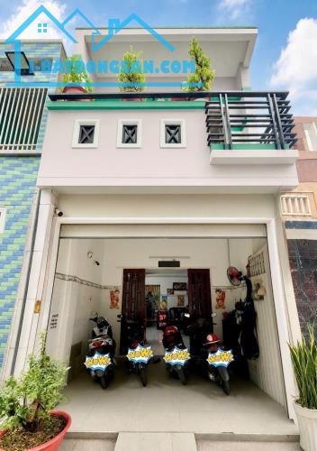 BÁN NHÀ BÀ HOM QUẬN 6 --64M2--2 TẦNG --GIÁ CHỈ :5.970 TỶ (TL)