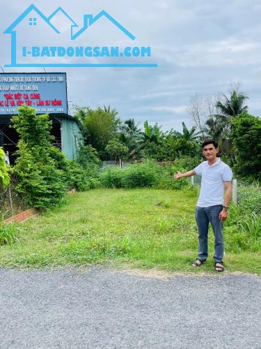 💥 Chủ gửi bán nhanh lô đất thổ cư Trung Tâm Trảng Bàng gần Quốc Lộ 22